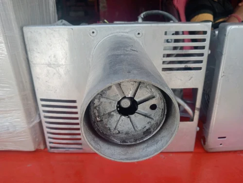 Boiler