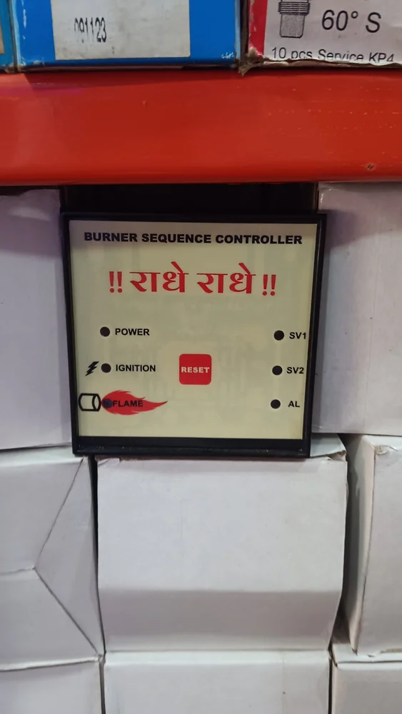 Controller