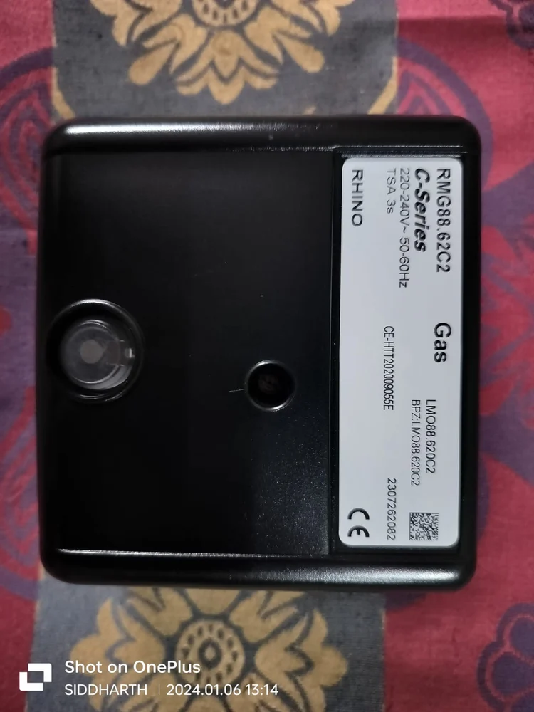 Rello Control Box Lens